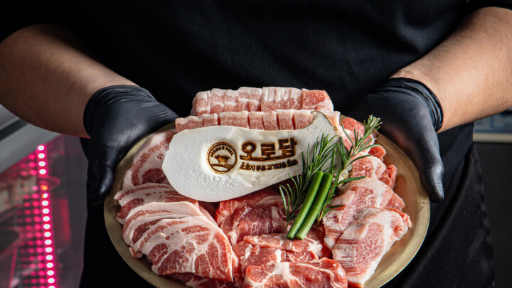 오로담