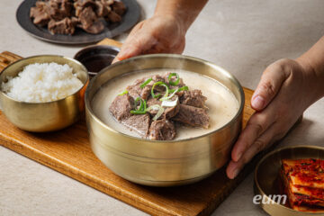 사태곰탕