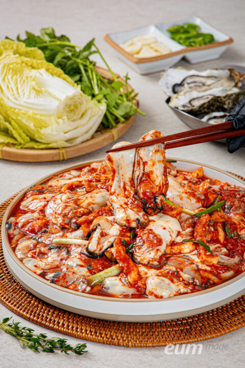 굴무침