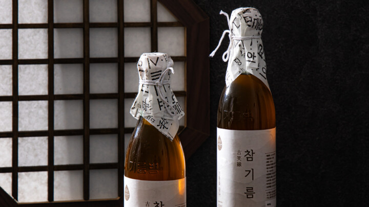 고소연