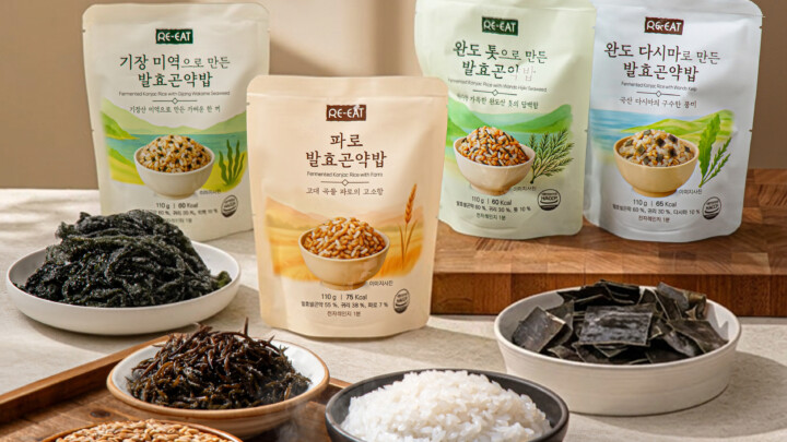 곤약밥
