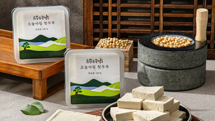 두부