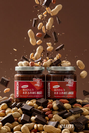 베러댄슈가