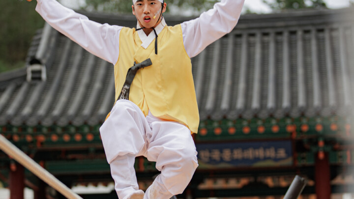2025산성마을축제