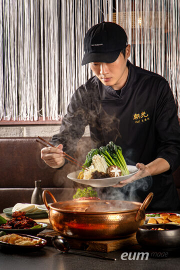 조광 논현